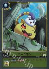 BT15-003 P-U ニャロモン(パラレル)