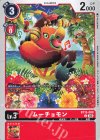  BT15-008 C ムーチョモン 