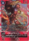  BT15-014 SR ガルダモンACE 