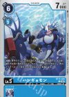 BT15-028 C ハンギョモン