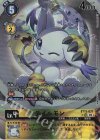  BT15-037 P-SR テイルモン(パラレル) 