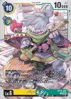 BT15-041 C ババモン