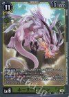 BT15-042 R ホーリードラモン