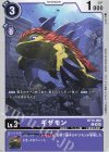 BT15-068 C ギザモン