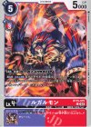  BT15-075 C ルガルモン 