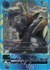 BT14-026 SP ズドモンACE(パラレル)