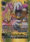 BT14-037 SP ホーリーエンジェモンACE(パラレル)