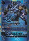 BT15-026 SP ワーガルルモンACE(パラレル)