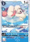  BT17-021 C ラブラモン 
