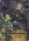  BT17-086 P-R レオン アレクサンダー(パラレル) 