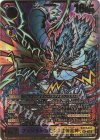  BT17-101 P-SEC フェンリルガモン：建御雷神(パラレル/特別仕様) 