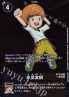 BT18-089 P-R 氷見友樹(パラレル)