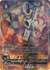  BT19-037 P-SR タオモンACE(パラレル) 