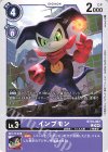  BT19-067 C インプモン 