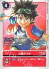  BT19-079 U 工藤タイキ 