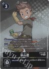 BT19-086 P-R 秋山遼(パラレル) 