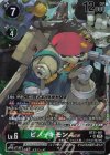  BT21-051 P-SR ピノッキモンACE(パラレル) 