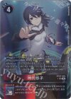  BT22-083 P-SR 神代悠子(パラレル) 