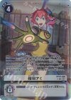 BT22-093 P-SR 相羽アミ(パラレル)