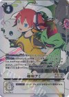  BT22-093 SP 相羽アミ(パラレル/SP) 