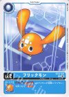  BT23-001 C フリックモン 