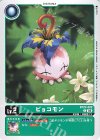  BT23-002 C ピョコモン 