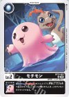  BT23-003 C モチモン 