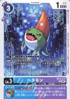 BT23-017 U ベタモン 