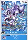  BT23-018 U ガルルモン 
