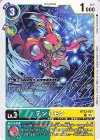  BT23-037 U テントモン 