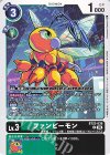  BT23-038 C ファンビーモン 