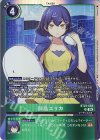  BT23-084 SR 御島エリカ 