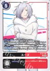  BT23-086 U ユーゴ 