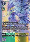 BT23-101 SEC フーディエモン