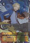  BT23-081 SP 今井千歳(パラレル/SP) 