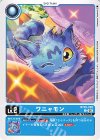  BT25-002 C ワニャモン 
