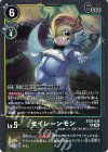  BT25-039 R セイレーンモン 