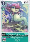  BT25-047 C フローラモン 