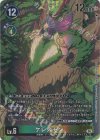  BT25-059 P-SR ケレスモン(パラレル) 