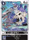  BT25-068 U デルタモン 
