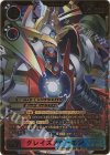 BT25-103 P-SEC グレイスノヴァモン(パラレル/特別仕様)