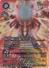  BT25-104 P-SEC シャイングレイモン：バーストモード｜ファイナルシャイニングバースト(パラレル) 