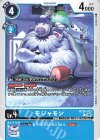 BT26-023 C モジャモン