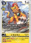  BT26-025 C レオルモン 