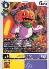  BT26-030 C パンプモン 