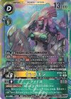  BT26-032 SR ケレスモン｜ファミス 