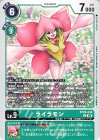  BT26-044 U ライラモン 