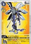  EX1-028 C エンジェモン 