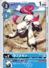  EX2-013 C ラブラモン 