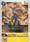  EX3-032 C マジラモン 
